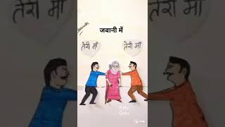 MERI MAA FULL VIDEO SONG (Film Version) | YAARIYAN | HIMANSH K, RAKUL P | PRITAM |Divya Khosla Kumar