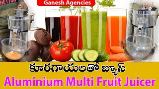 Multi Fruit Juicer // ఒకే మెషిన్ తో అన్ని రకాల జ్యూస్ లు // Ganesh Agencies in Vijayawada #kitchen