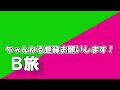 【pcx】冬のツーリングこれが最強！