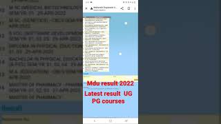 MDU result update 👍 2022