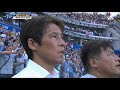 anthem of japan vs poland fifa world cup 2018