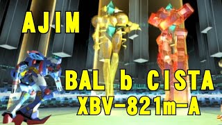 アジム VS バル・バ・チスタ VO4 AJIM Vs. BAL b CISTA XBV-821m-A バーチャロン・フォース