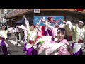 ふくこい連 美野島商店街夏祭り 桜風