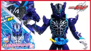 【仮面ライダービルド】BCR-11 仮面ライダーローグ ヲタファの遊び方レビュー / Kamen Rider Build BCR-11 Rogue