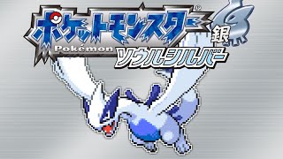 【ポケモン ソウルシルバー】完　全　初　見【にじさんじ】