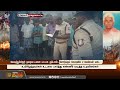 வெடித்துச்சிதறி தரைமட்டமான பட்டாசு குடோன்.. சொடுக்கும் நொடியில் 2 பெண்கள் பலி..