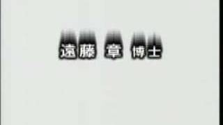 2006年(第22回)日本国際賞受賞者の生い立ち