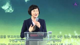 [그리스도의대사들교회] 2016.04.10  예수님의 의의 빛 가운데 걸으십시오