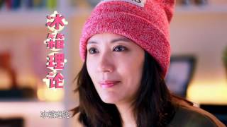 《妈妈是超人》精彩看点: 咘咘水中首秀泳姿撩人 Super Mom Recap【湖南卫视官方版】