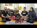 كلام مهم😢 اسمعوا للاخير