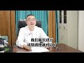 体瘦 吃不胖别以为是好事3招教你长肉