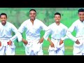 ያዝ እንግዲህ አዲስ የጎጃም ሙዚቃ yaz engdih new gojam music 2024