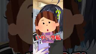 【31日目】ご飯できたわよー #新人vtuber #vtuber   #shorts   #fyp   #個人vtuber #バズれ #live2d  #tiktok