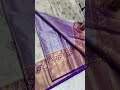 new semikanchipattu sarees what s app 6304036612