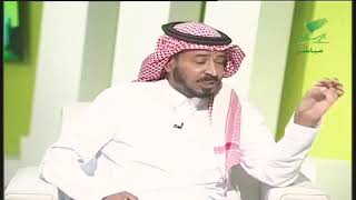 سمات الشخصية الشكاكة او مريض الشك . د طارق الحبيب في زوايا الزير