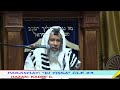 TEFILAH DE ARBIT.      HODESH 5 YOM 23 DEL 5976 (ADATANY.ORG)