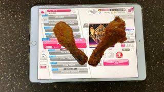 【Bandori】 Playing FIRE BIRD with fried chicken!