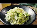 chinese cabbage and green onion salt sauce namul papa and side dishes easy in the microwave ♪