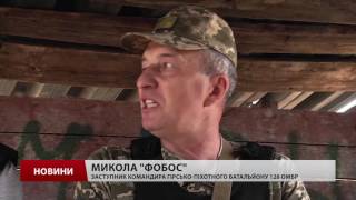 Піски під обстрілом: бійці, які тримають лінію фронту