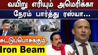 Russia அனுப்பும் S400 2nd Batch | Sri Lanka, Pakistan அவல நிலை | #DefenceWrap | Oneindia Tamil