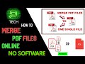 How To Merge PDF Files|PDF Merge|Merge Two PDF Files|Combine PDF Files|Merge Two PDF File Online|