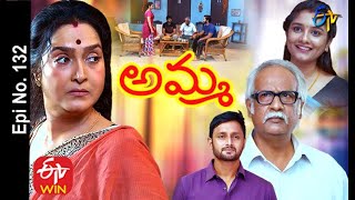 Amma | 8th October 2020   | Full Episode No 132 | ETV Telugu