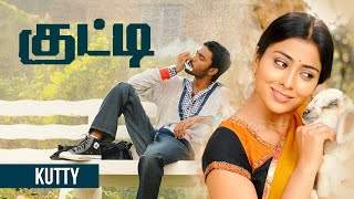 Kutty Tamil Movie Trailer