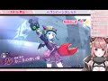 【完全初見 ヘブバン】ガチャ引いて水着イベやるぞ...♡【 ヘブンバーンズレッド 新人vtuber 】