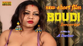 Mxtube.net :: Poulami nude Mp4 3GP Video & Mp3 Download unlimited ...