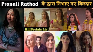 Pranali rathod all serials list | pranali rathod all shows | pranali rathod all tv shows