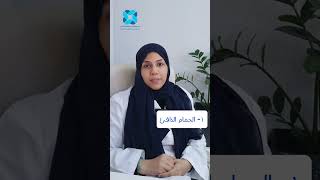 تأثير النوم على صحة الدماغ | مع الأخصائي النفسي زينب الشيخ