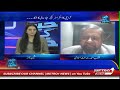 what are the main reasons for the deterioration of karachi s infrastructure metro1 news