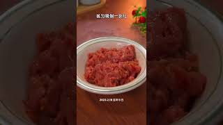 牛肉你像我这样炒，又嫩又滑，好吃下饭~美食教程 妈呀太香了 跟抖音学做菜