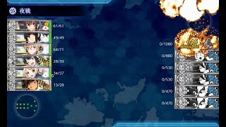 【艦これ】21夏イベ　E3-4甲　ゲージ破壊\u0026S勝利