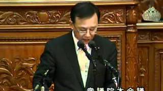 10.31衆議院本会議「自民・谷垣総裁質問」-2