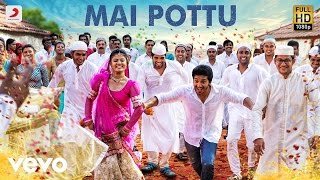 Meendum Oru Kadhal Kadhai - Mai Pottu Video | G.V. Prakash Kumar