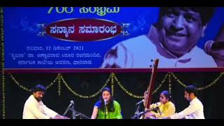 Gandhar Music: Melodies from magnetic sphere.. Smt.Medha Bhat, Rag Shudh Sarang