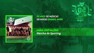 Maria José Valério - Marcha do Sporting (1984) (Official Áudio)