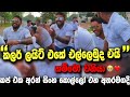 කලර් ලයිට් එකේ එල්ලෙමුද ඒයි - Wanindu Hasaranga | Asian Champions Victory parade