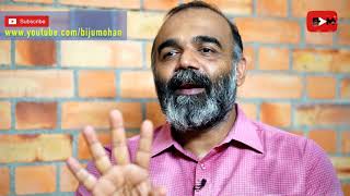 വാക്സിനേഷൻ : യാഥാർത്ഥ്യമെന്ത് ? - Dr. Anish T.S