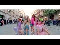 [KPOP IN PUBLIC] GIRLS PLANET 999 (BLACKPINK) _ ICE CREAM  Dance Cover by EST CREW from Barcelona