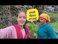 कीचन गार्डन हर बार दिल खुश कर लेता हैं 😊🥳 ||Pahadi Lifestyle Vlog || Monika Kedarghati Vlogger ||