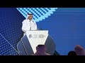 OPENING SESSION with H.E. Sheikh Mohammed bin Abdulrahman Al-Thani at the 2023 Global Security Forum