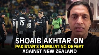 Shoaib Akhtar on Pakistan's Humiliating Defeat | New Zealand Crushes Pak Boys at Their Home Ground