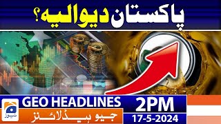 Geo Headline at 2 PM | Undaunted by criticism Maryam Nawaz wears police outfit again | 17 May