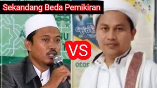 🛑KH Imaduddin Utsman Menjawab KH MA'RUF KHOZIN Soal Metode Nasab Syuhroh Istifadhah