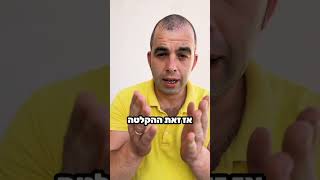 מיקרופון אלחוטי - האם שווה להשקיע בשביל סאונד יותר טוב ב טיקטוק ורשתות חברתיות? #סאונד #טיקטוק