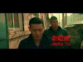 A BETTER TOMORROW 4 official teaser movie trailer