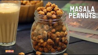 Masala Peanuts | Crispy \u0026 Spicy Peanuts | Snack Recipes