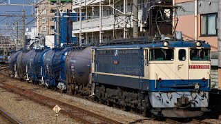 12/27 石油臨貨 EF65 2086号機(新)+タキ5B 8764レ